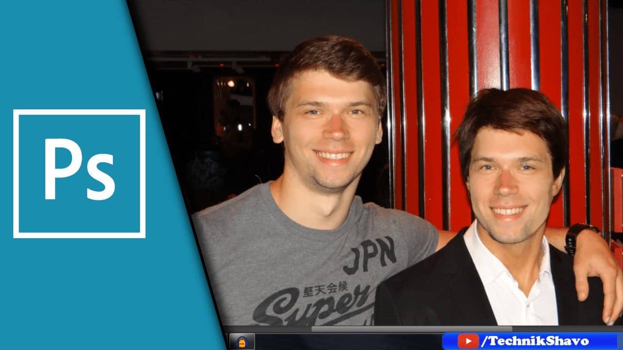 Photoshop Face Swap Photoshop Face Swap